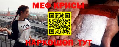 прущий лед Чебаркуль