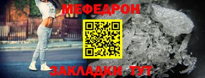 первитин Усть-Илимск