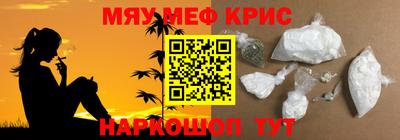 apvp Уссурийск