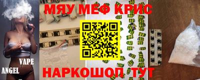 apvp Уссурийск