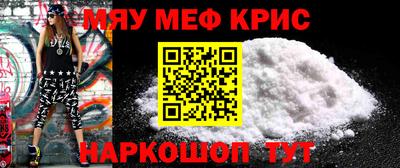 первитин Усть-Илимск