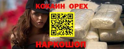apvp Уссурийск