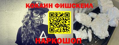 прущий лед Чебаркуль