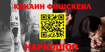 первитин Усть-Илимск