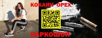 стафф Чапаевск