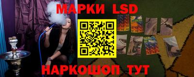 apvp Уссурийск