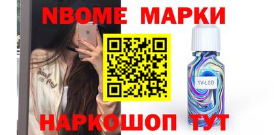 apvp Уссурийск