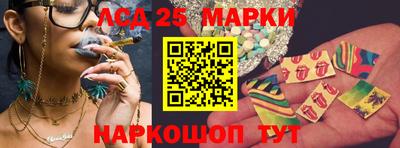 apvp Уссурийск