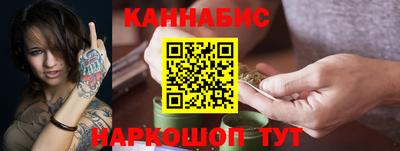 крисы Усть-Джегута