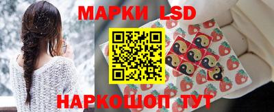 крисы Усть-Джегута