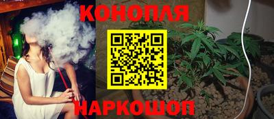крисы Усть-Джегута