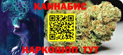 крисы Усть-Джегута