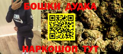 прущий лед Чебаркуль
