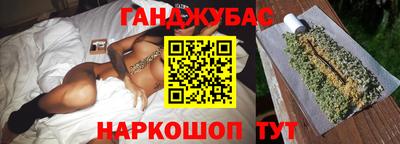 apvp Уссурийск