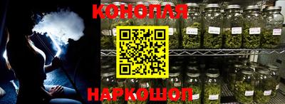прущий лед Чебаркуль