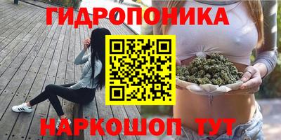 соль ск Чебоксары