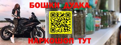 соль ск Чебоксары