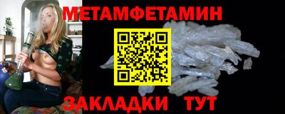 соль ск Чебоксары