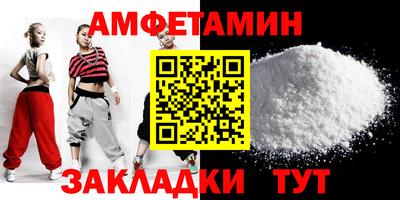 прущий лед Чебаркуль