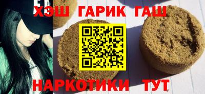 соль ск Чебоксары