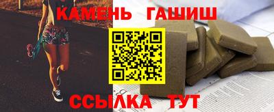 apvp Уссурийск