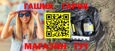 первитин Усть-Илимск