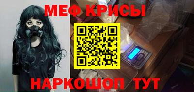 первитин Усть-Илимск